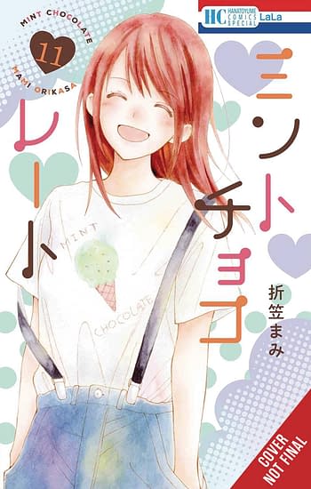 Cover image for MINT CHOCOLATE GN VOL 11
