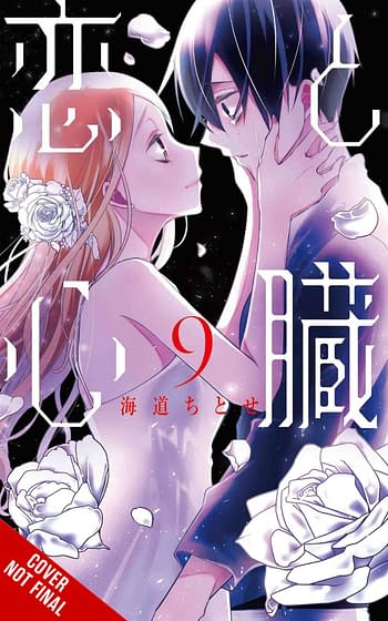 Cover image for LOVE & HEART GN VOL 09 (MR)