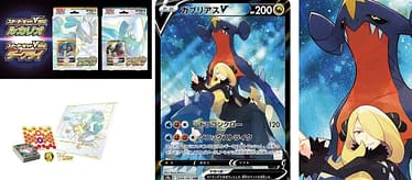 pokémon battle legion card list S9a Booster Box Shield Era pokémon battle legion card list