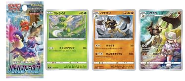 Pokemon Legends Arceus Cards Are Here! (Opening Battle Region!) 