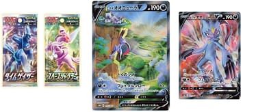 pokemon space juggler card list Pokémon Japanese Booster Box the Space Juggler Booster is a valuable addition to any collection. Grant SR 078/067 S10P Space