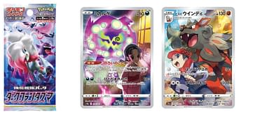 pokemon phantasma card list (1 Pack) Game Japanese Dark S10a Booster Pack (6 Cards Enclosed) : Toys & Games S10A Dark Phantasma Pull Rates,