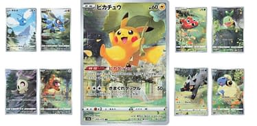 pokemon card set crown zenith Amazon.com: Pokemon Sword & Shield Crown Zenith main image 0