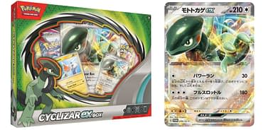 pokemon trading card game cyclizar ex box TCG: – Good Luck Have Fun Games And with four booster packs to explore Cyclizar ex Box
