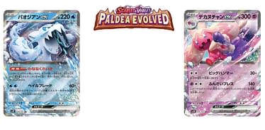 Pokémon TCG: Chien-Pao ex Battle Deck