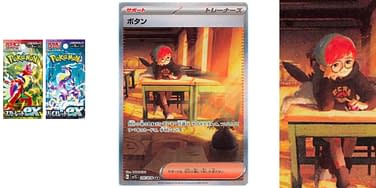 penny full art pokemon card - 239/198 Ultra Rare Trainer The photo(s) provided are of the listed card. Penny SAR 354/190 Pokmon Card