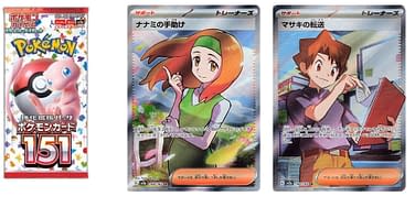 bill pokemon trainer card Bill [Reverse Holo] #108 Prices | Pokemon Legendary Collection