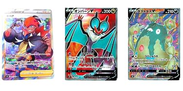 pokemon towering perfection card list Pokmon Japanese Booster Pack Pokemon Japanese Skyscraping Perfection Card