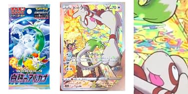 pokemon incandescent arcana card list Pokémon TCG - S11a - Incandescent Arcana - Booster Box main image 1