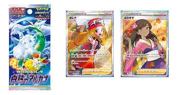 pokemon arcana card list Incandescent [s11a] Booster BOX Pokmon TCG Japan: Incandescent Arcana