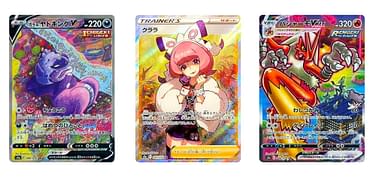 pokmon matchless fighters card list Fighter Japanese Booster Pack pokemon rengeki card list S5a