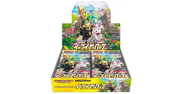 Pokmon TCG: Eevee Heroes Releases Today In Japan