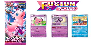 Snubbull & Pyukumuku Revealed For Japan's Pokmon TCG: Fusion Arts