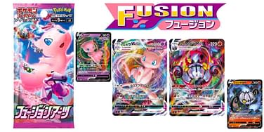 Japanese Pokmon TCG Releases Mew-Themed Set Fusion Arts Today