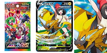 pokemon vmax japanese card list Japan's Pokémon TCG: Climax Reveals Zeraora Character Top 15 SV4A SHINY TREASURE