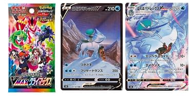 Pokmon TCG: VMAX Climax Secret Rare Preview: Ice Rider Calyrex
