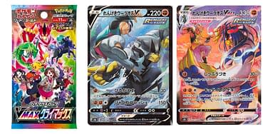 rapid strike pokemon card list Dodrio V #201 - Fusion - TCG Top 10 Pokemon Cards from