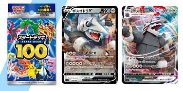 Japan's Pokémon TCG Start Deck 100 Reveals Aggron V & VMAX
