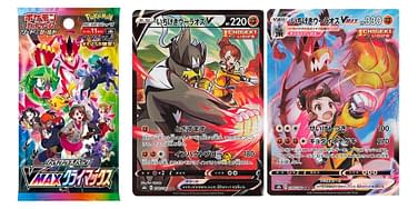 Pokmon TCG: VMAX Climax Secret Rare Preview: Single Strike Urshifu
