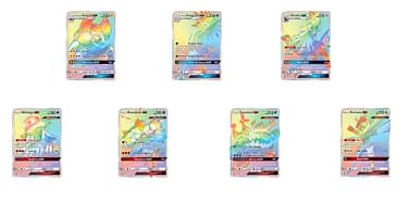 hyper rare pokemon cards sun and moon Mr. Mime GX 173/168 Hyper Rare main image 1