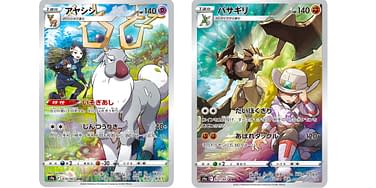 Pokémon TCG: Sword & Shield First info, Card Designs revealed