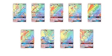 The Cards Of Pokmon TCG: Forbidden Light Part 17: Rainbow Pokmon The Cards Of Pokmon TCG: Forbidden Light Part 17: Rainbow Pokmon