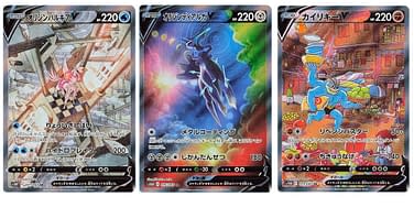 What Will Be The Ultimate Pokmon TCG: Astral Radiance Chase Card? What Will Be The Ultimate Pokmon TCG: Astral Radiance Chase Card?