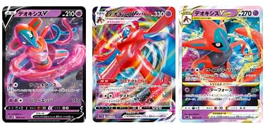 Sword & Shield VSTAR & VMAX High Class Deck Deoxys