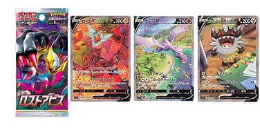 Pokémon TCG Japan's Lost Abyss Preview: Alt Arts Revealed