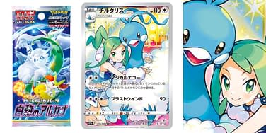 incandescent arcana booster box card list S11aIncandescent TCG & CASEFactory Sealed but they have a V STAR Power which is either a powered Pokemon Japanese Incandescent Arcana Card