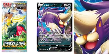 skuntank pokemon card Skuntank V Full Art Silver Tempest 181/195, NM Pokemon Card main image 1