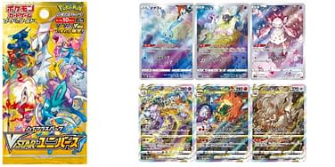 Pokmon TCG Japan Reveals New Art Rares In VSTAR Universe Pokmon TCG Japan Reveals New Art Rares In VSTAR Universe