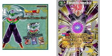 dragon ball super card game collector's selection vol.3 Bandai Dragon Ball Super Collectors