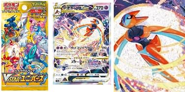 Deoxys VSTAR