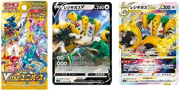 Pokémon TCG Japan: VSTAR Universe Preview: Regigigas V & VSTAR