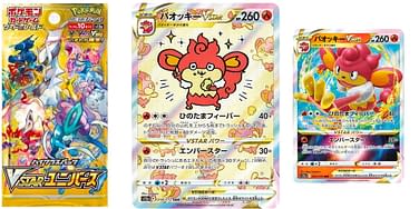 pokemon japanese vstar universe card list Full of Art Rares, Special Art Rares, and Ultra/Hyper Rares (with pictures)! : r/PokemonTCG Japanese VSTAR Universe Box Booster Pack Looking to add a little excitement to your Pokemon TCG collection S12A VSTAR Universe Pull Rates,