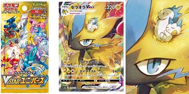 Pokmon TCG Japan: VSTAR Universe Preview: Zeraora VMAX SAR