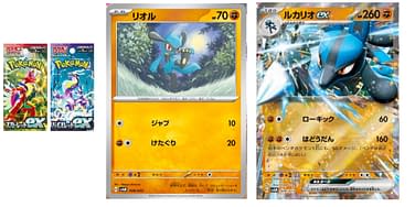 what pokemon cards do i buy Amazon.com: Pokémon Cards