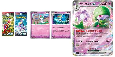 Pokemon TCG Online Gardevoir GX Alolan Ninetales GX VS Tapu Koko Tapu  Lele!!,    Trying another version of gardevoir  gx in standard, this time