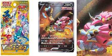 Pokmon TCG Japan: VSTAR Universe Preview: Hoopa VSTAR SAR Pokmon TCG Japan: VSTAR Universe Preview: Hoopa VSTAR SAR