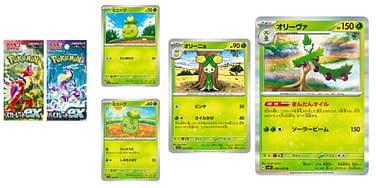 japanese pokemon cards amazon Pokemon Card Japanese Grafaiai 074/106 sv8 TCG