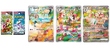 japanese pokemon sun and moon cards Gengar & Mimikyu 2018 Pokemon Japanese Sun & Moon Tag Team Sm9 #038 PS –  Yamacardo