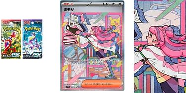 Pokmon TCG Japan: Violet Ex Preview: Miriam Special Art Rare