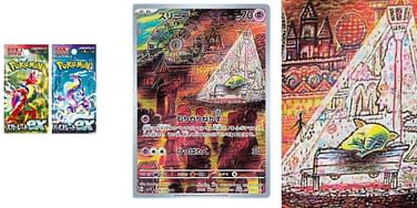 Pokémon TCG Japan: Violet Ex Preview: Drowzee Art Rare