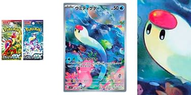 shiny pokemon cards scarlet and violet Pokmon TCG: & SV4a Treasure ex Booster Pack (J Sealed booster box of the Japanese exclusive High Expansion Overview | Pokmon TCG: