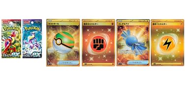 Pokmon TCG Japan: Scarlet & Violet Ex Preview: Gold Trainers