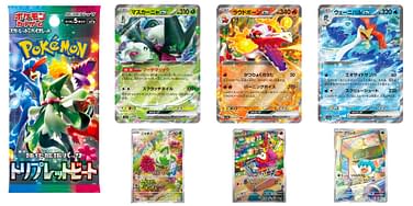 triple beat pokemon booster box TCG: Scarlet & Violet [KOR] Set out for a journey in the Paldea region 2 Triple beat booster boxes