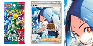 Pokmon TCG Japan: Triplet Beat Preview: Dendra Art Rare