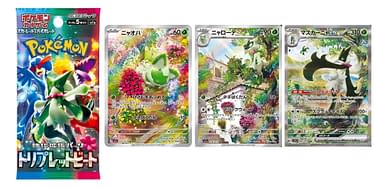 pokemon triple beat card list Booster Pokmon coren Sv1a favorite character Silver Tempest Top 10 Cards: