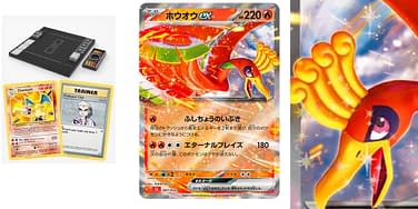 Ho-Oh Ex Ultra Rare Foil Pokémon Card